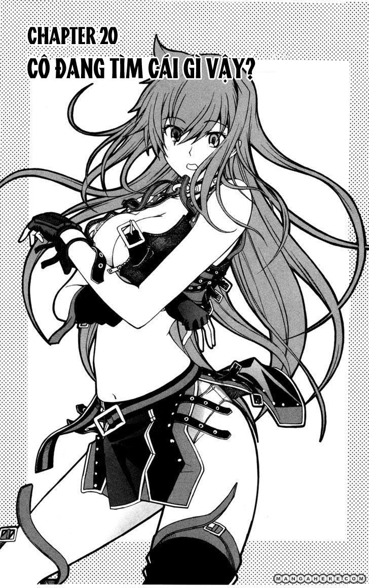 Koko Ga Uwasa No El Palacio Chapter 20 - Trang 2