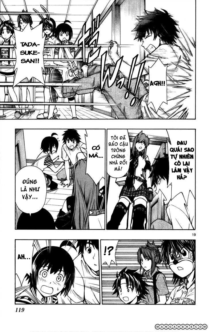 Koko Ga Uwasa No El Palacio Chapter 20 - Trang 2