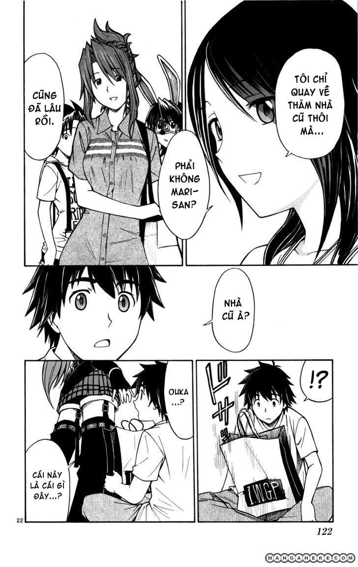 Koko Ga Uwasa No El Palacio Chapter 20 - Trang 2