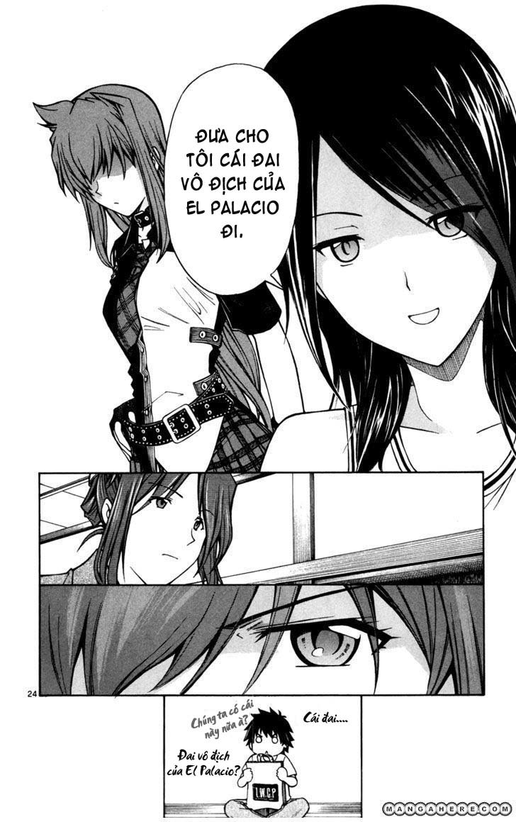 Koko Ga Uwasa No El Palacio Chapter 20 - Trang 2