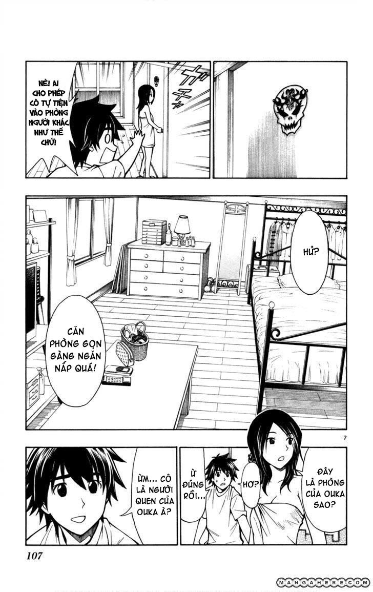 Koko Ga Uwasa No El Palacio Chapter 20 - Trang 2