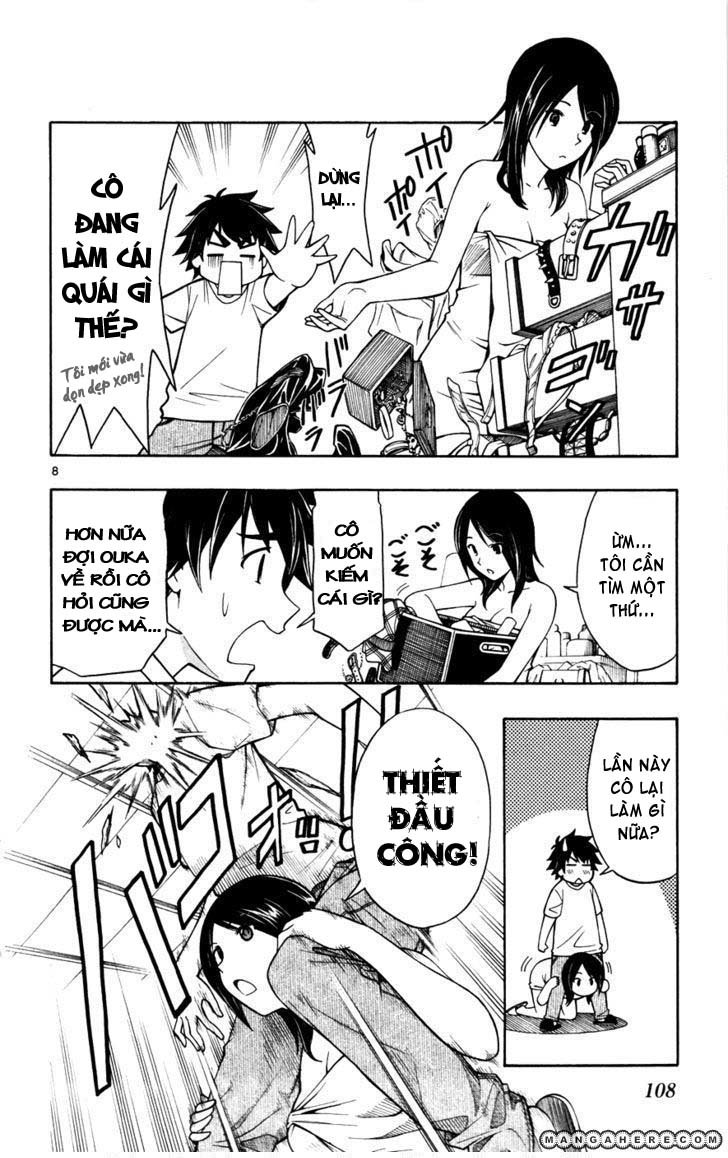 Koko Ga Uwasa No El Palacio Chapter 20 - Trang 2