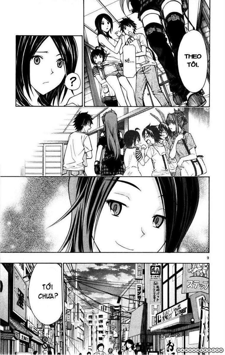 Koko Ga Uwasa No El Palacio Chapter 21 - Trang 2