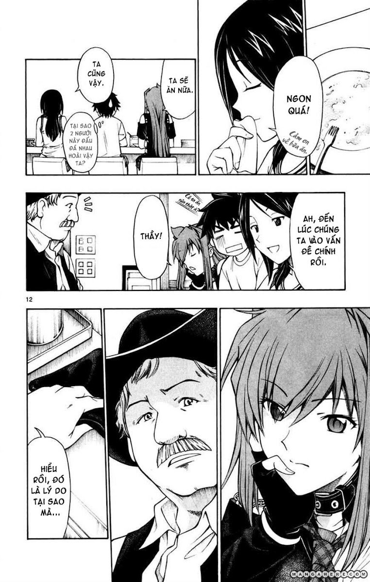 Koko Ga Uwasa No El Palacio Chapter 21 - Trang 2