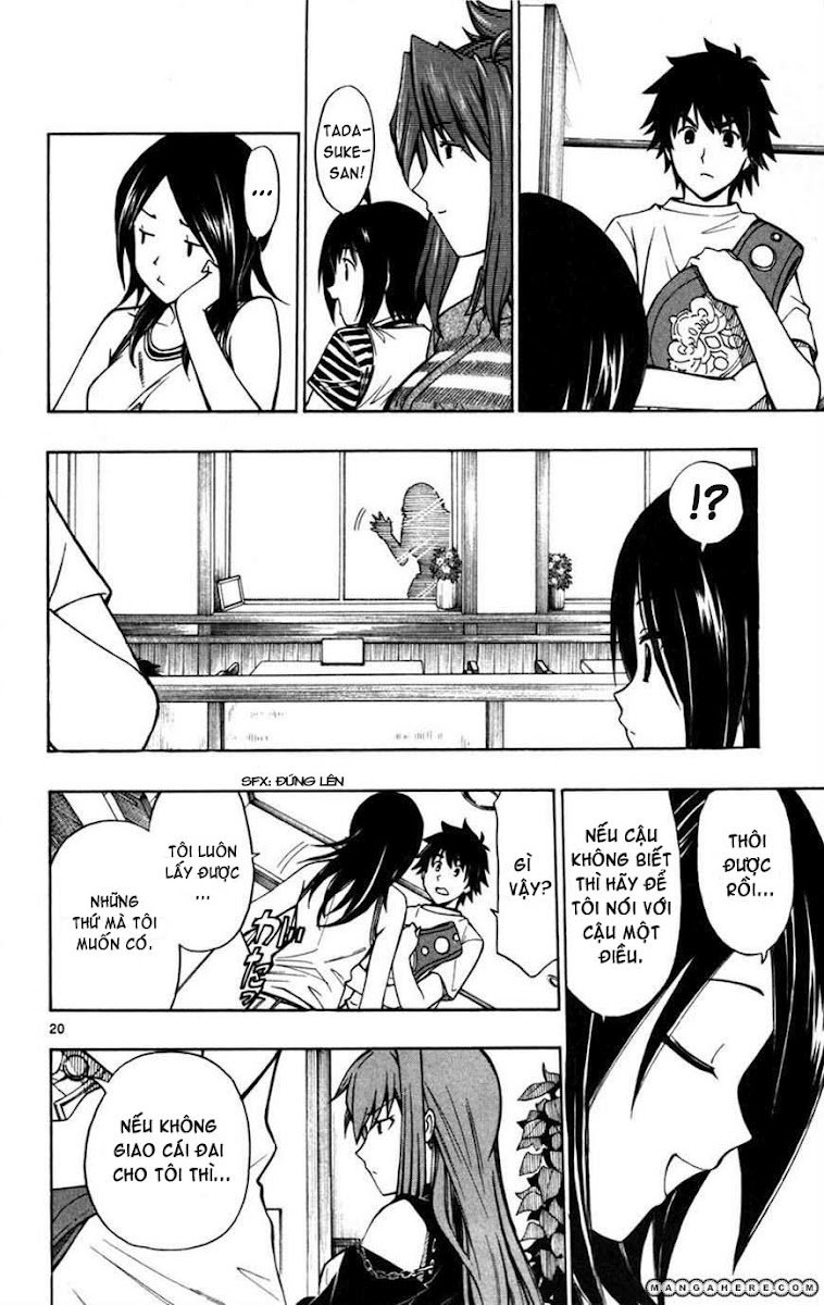 Koko Ga Uwasa No El Palacio Chapter 21 - Trang 2