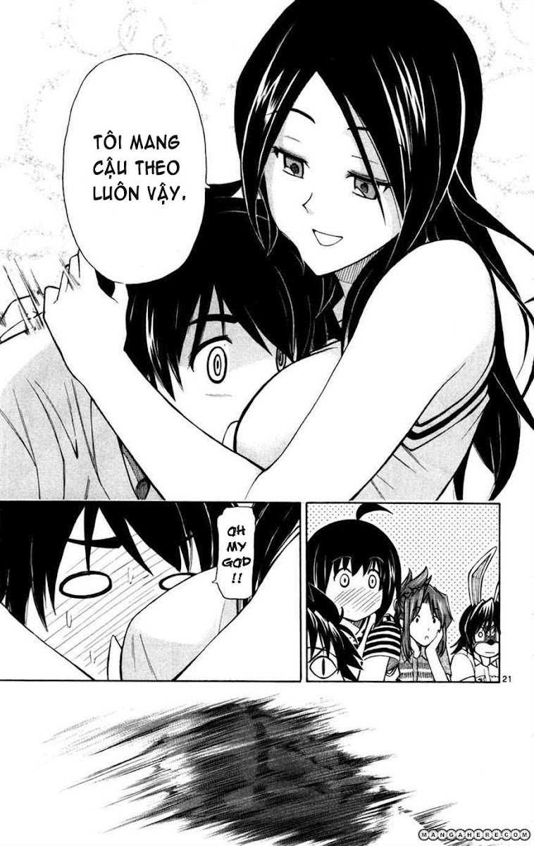 Koko Ga Uwasa No El Palacio Chapter 21 - Trang 2