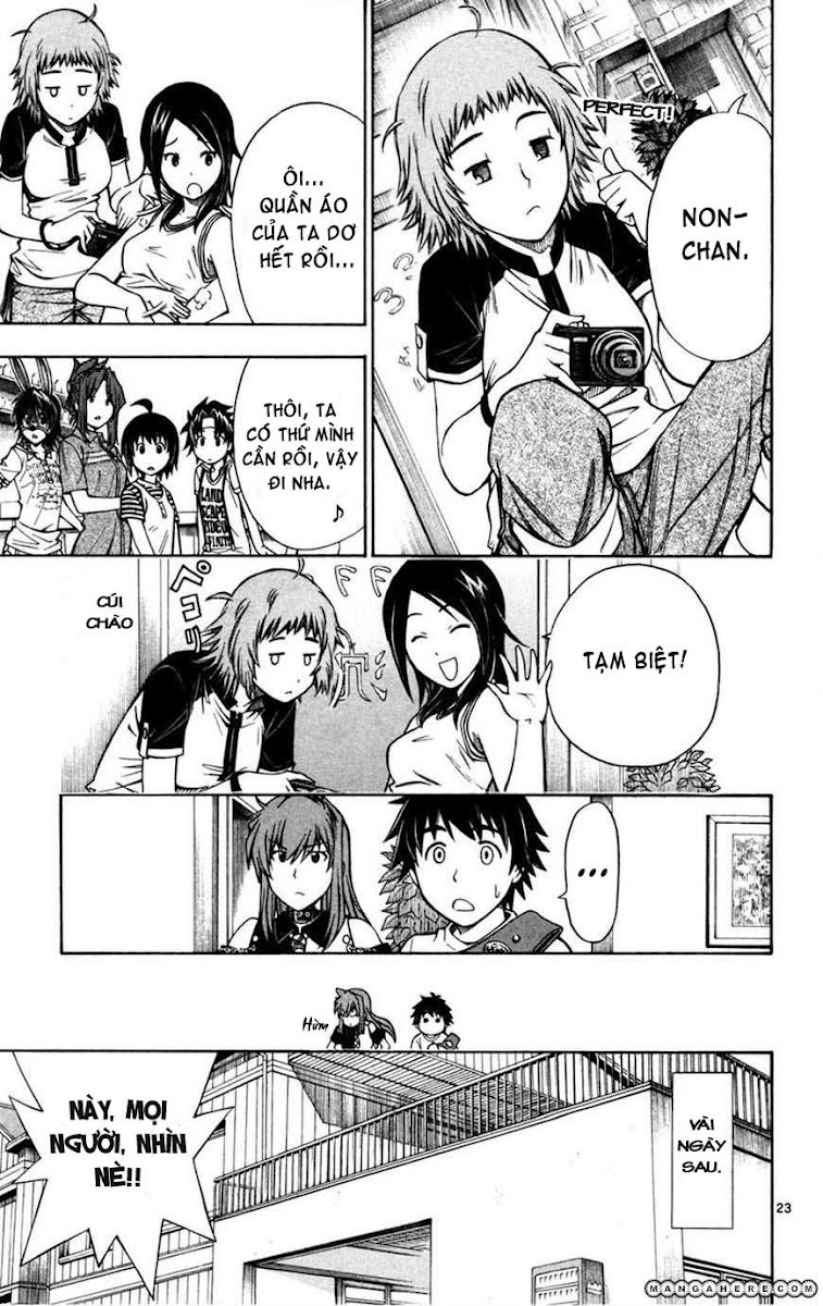 Koko Ga Uwasa No El Palacio Chapter 21 - Trang 2