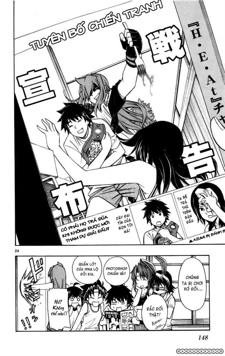 Koko Ga Uwasa No El Palacio Chapter 21 - Trang 2