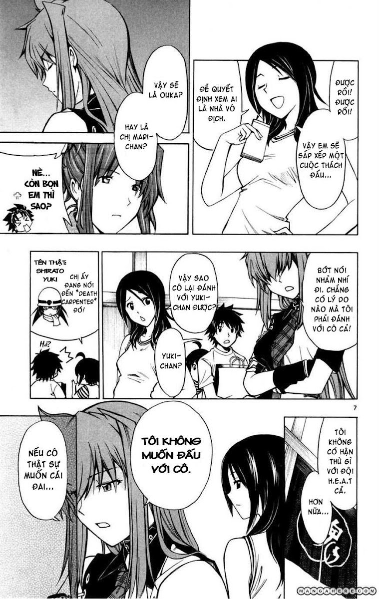 Koko Ga Uwasa No El Palacio Chapter 21 - Trang 2