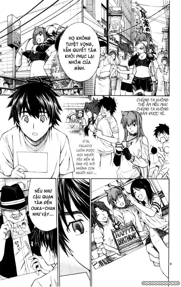 Koko Ga Uwasa No El Palacio Chapter 22 - Trang 2