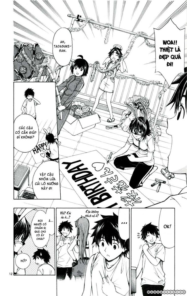 Koko Ga Uwasa No El Palacio Chapter 22 - Trang 2