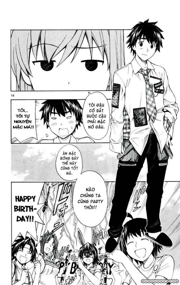 Koko Ga Uwasa No El Palacio Chapter 22 - Trang 2