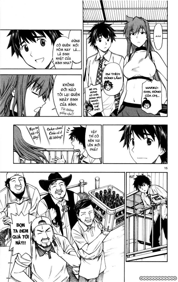 Koko Ga Uwasa No El Palacio Chapter 22 - Trang 2