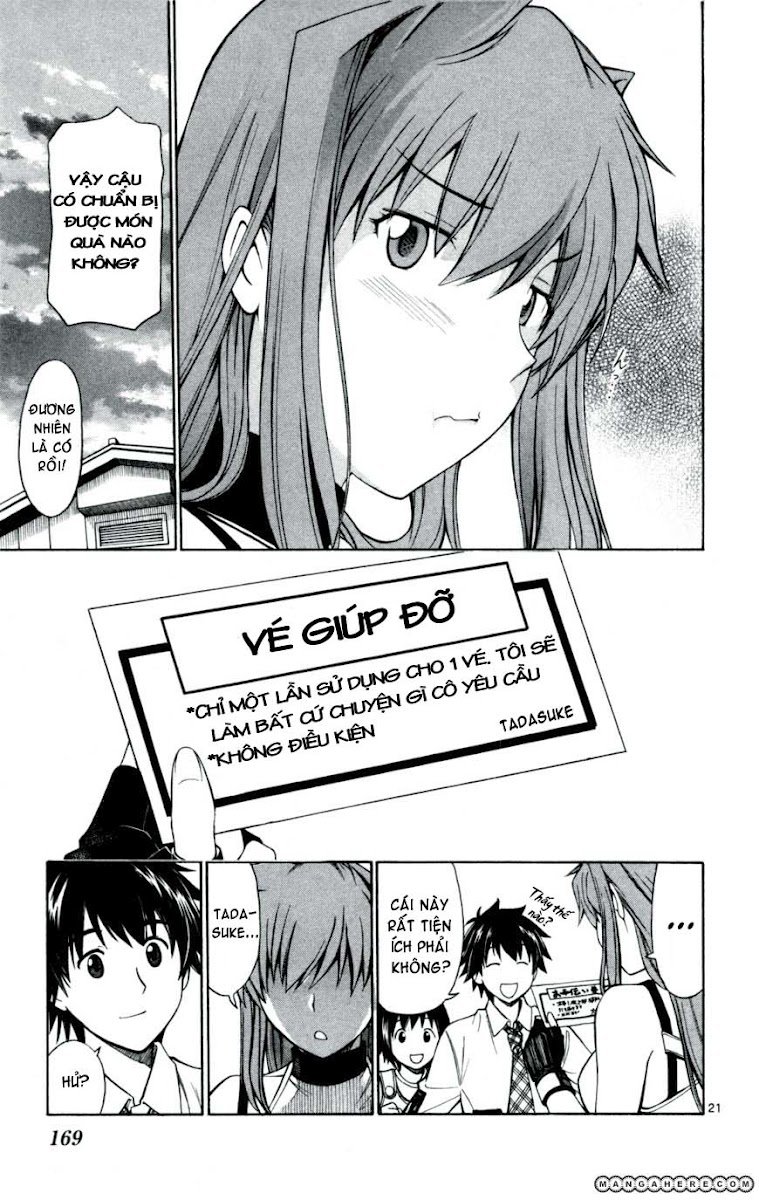 Koko Ga Uwasa No El Palacio Chapter 22 - Trang 2