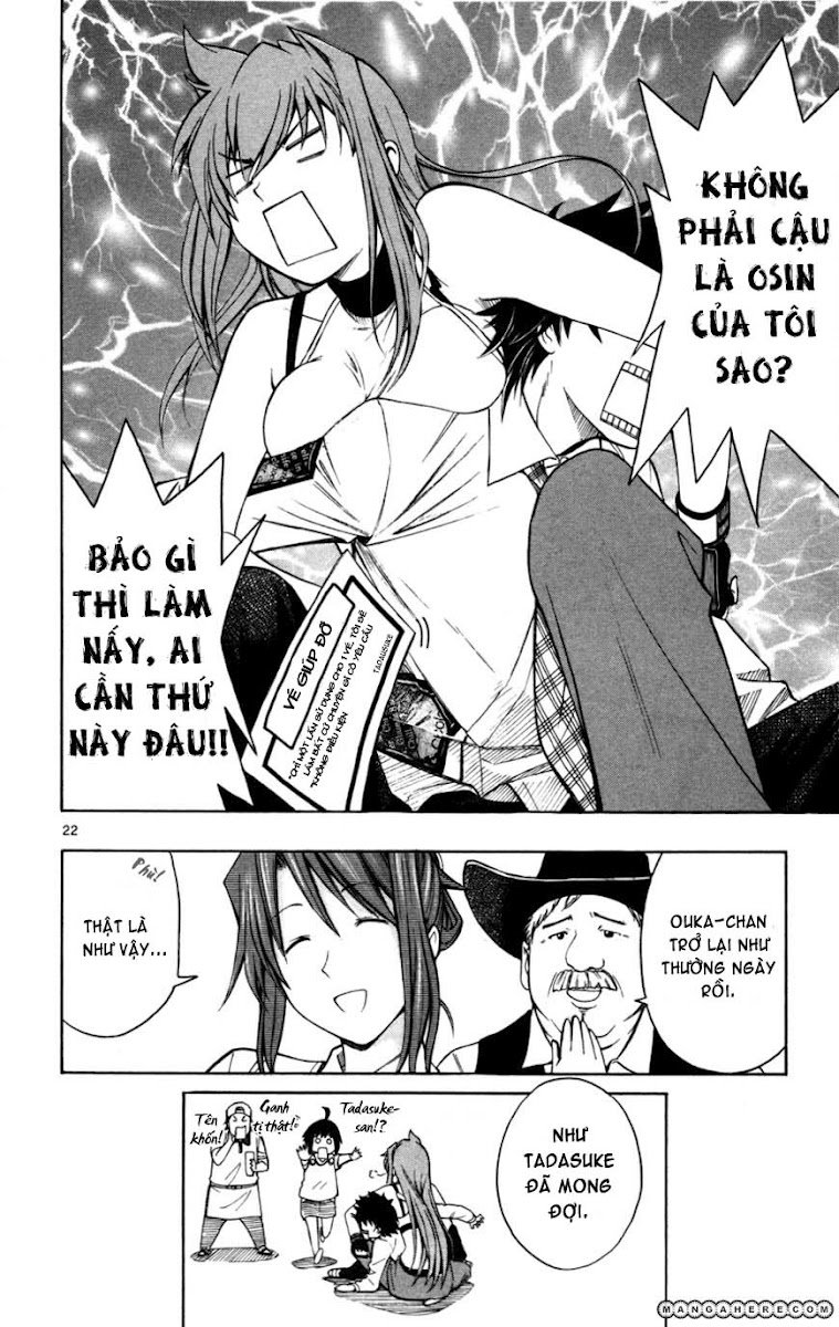 Koko Ga Uwasa No El Palacio Chapter 22 - Trang 2