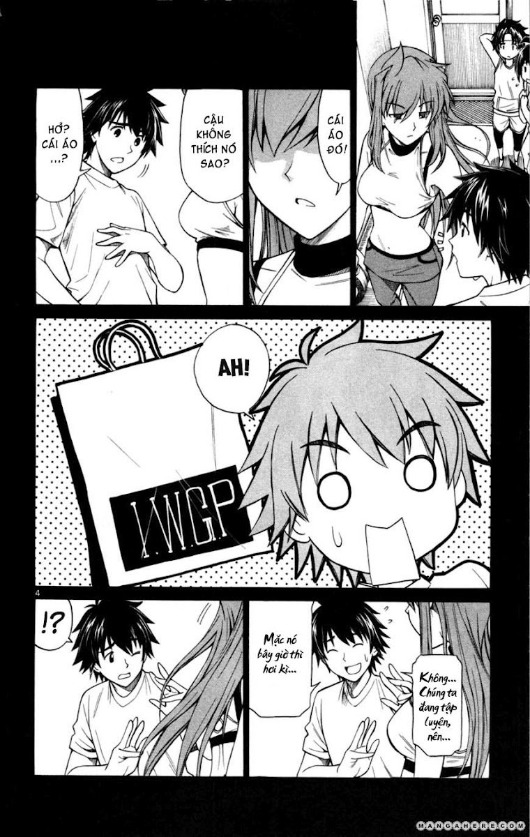 Koko Ga Uwasa No El Palacio Chapter 22 - Trang 2