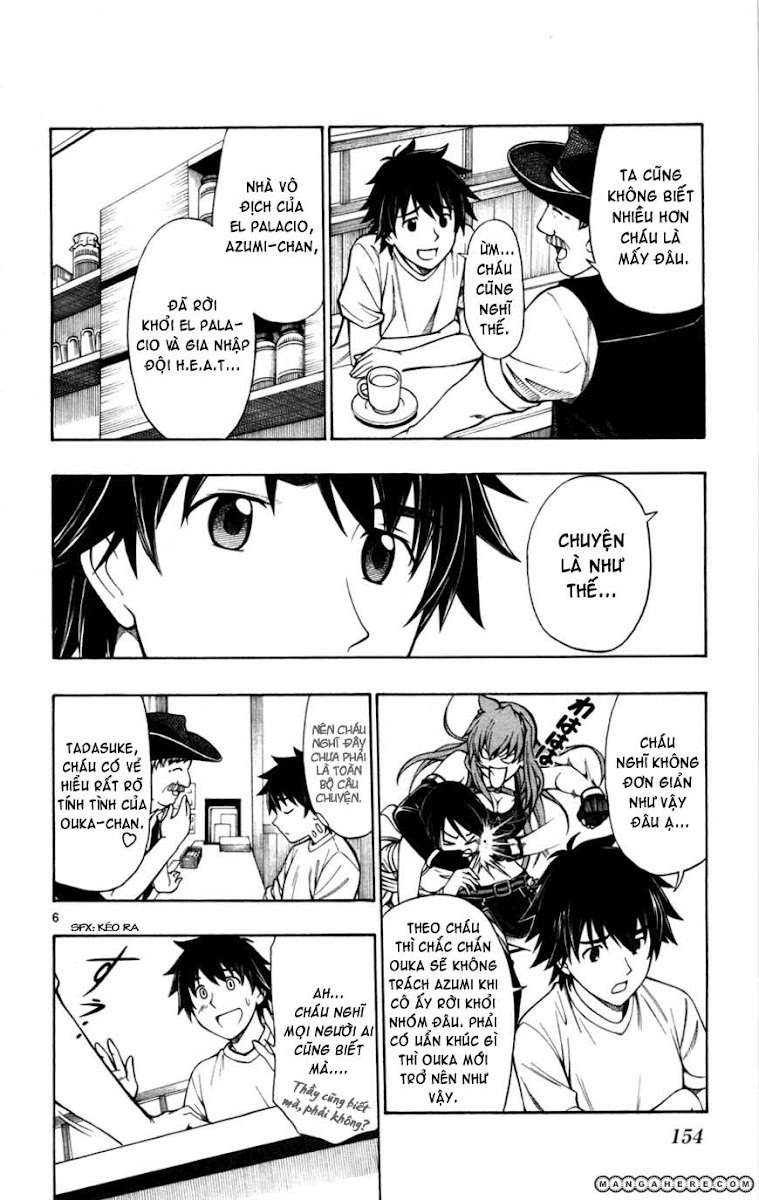 Koko Ga Uwasa No El Palacio Chapter 22 - Trang 2