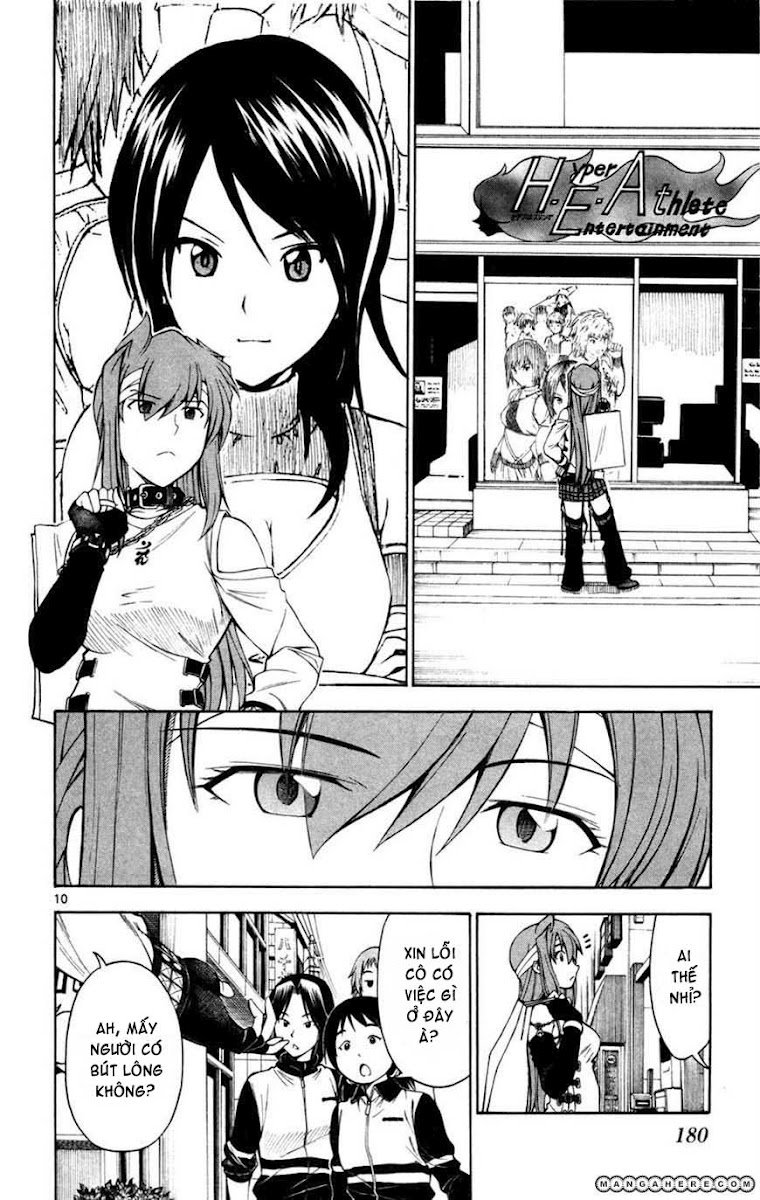 Koko Ga Uwasa No El Palacio Chapter 23 - Trang 2