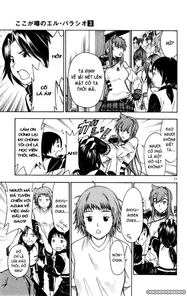 Koko Ga Uwasa No El Palacio Chapter 23 - Trang 2