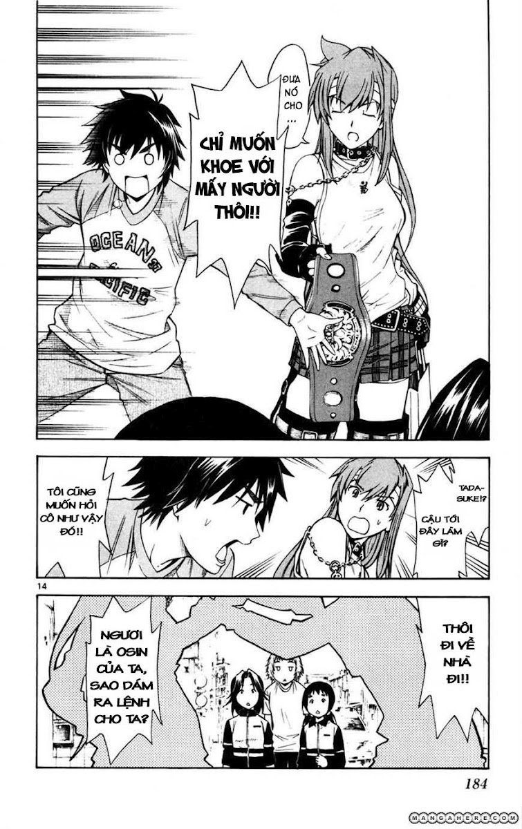 Koko Ga Uwasa No El Palacio Chapter 23 - Trang 2