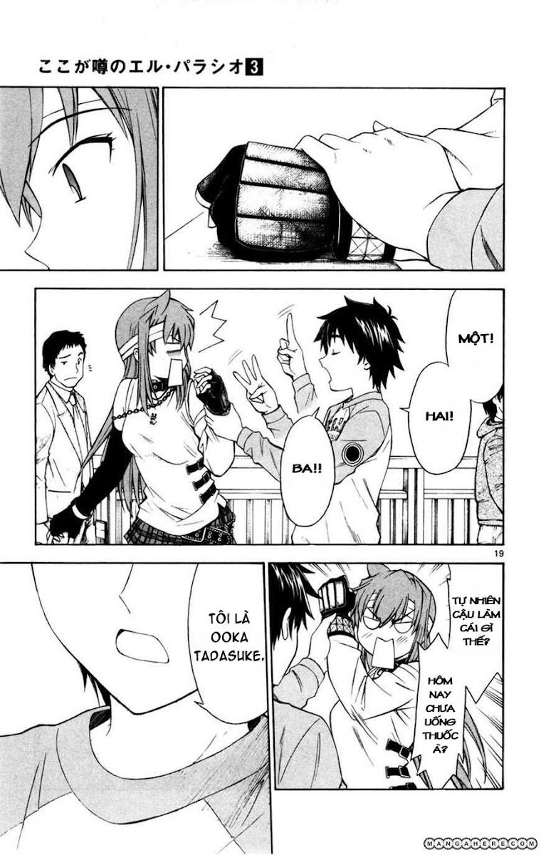 Koko Ga Uwasa No El Palacio Chapter 23 - Trang 2