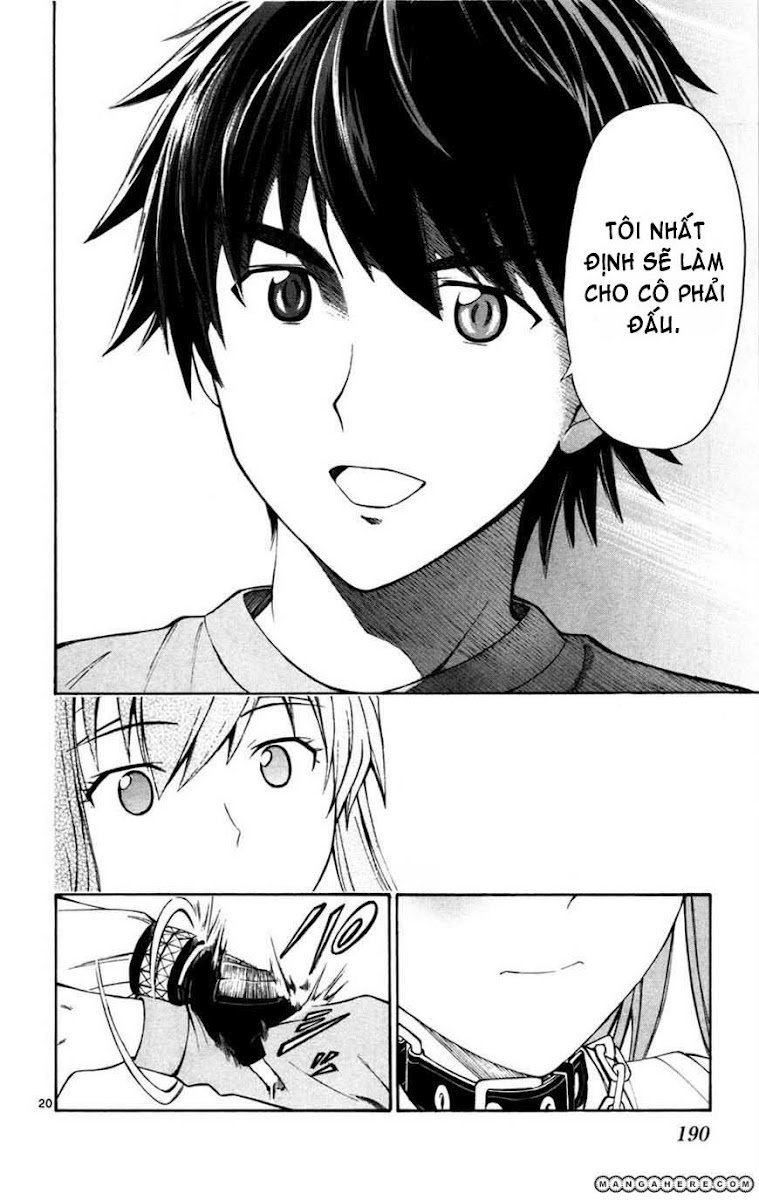 Koko Ga Uwasa No El Palacio Chapter 23 - Trang 2