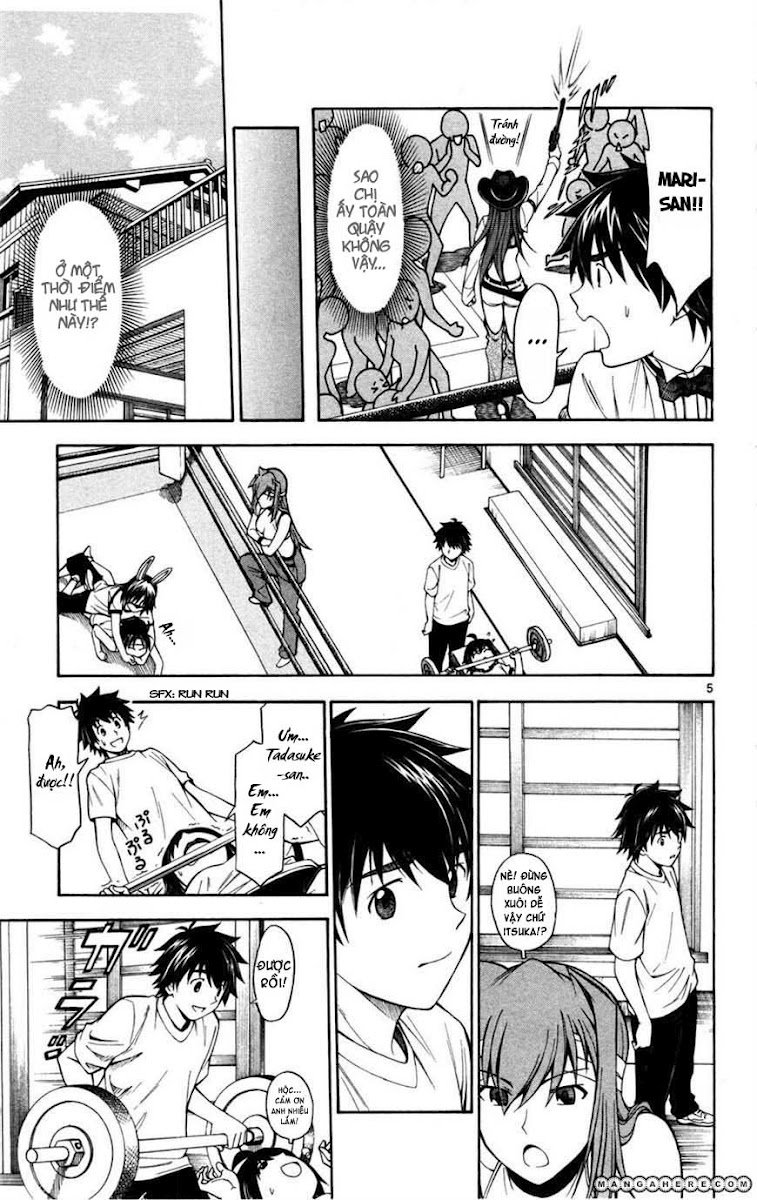 Koko Ga Uwasa No El Palacio Chapter 23 - Trang 2