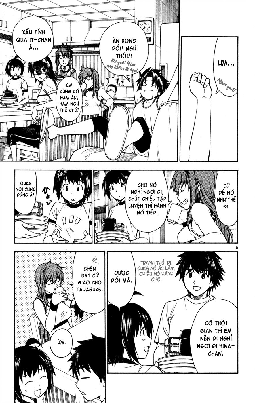 Koko Ga Uwasa No El Palacio Chapter 24 - Trang 2