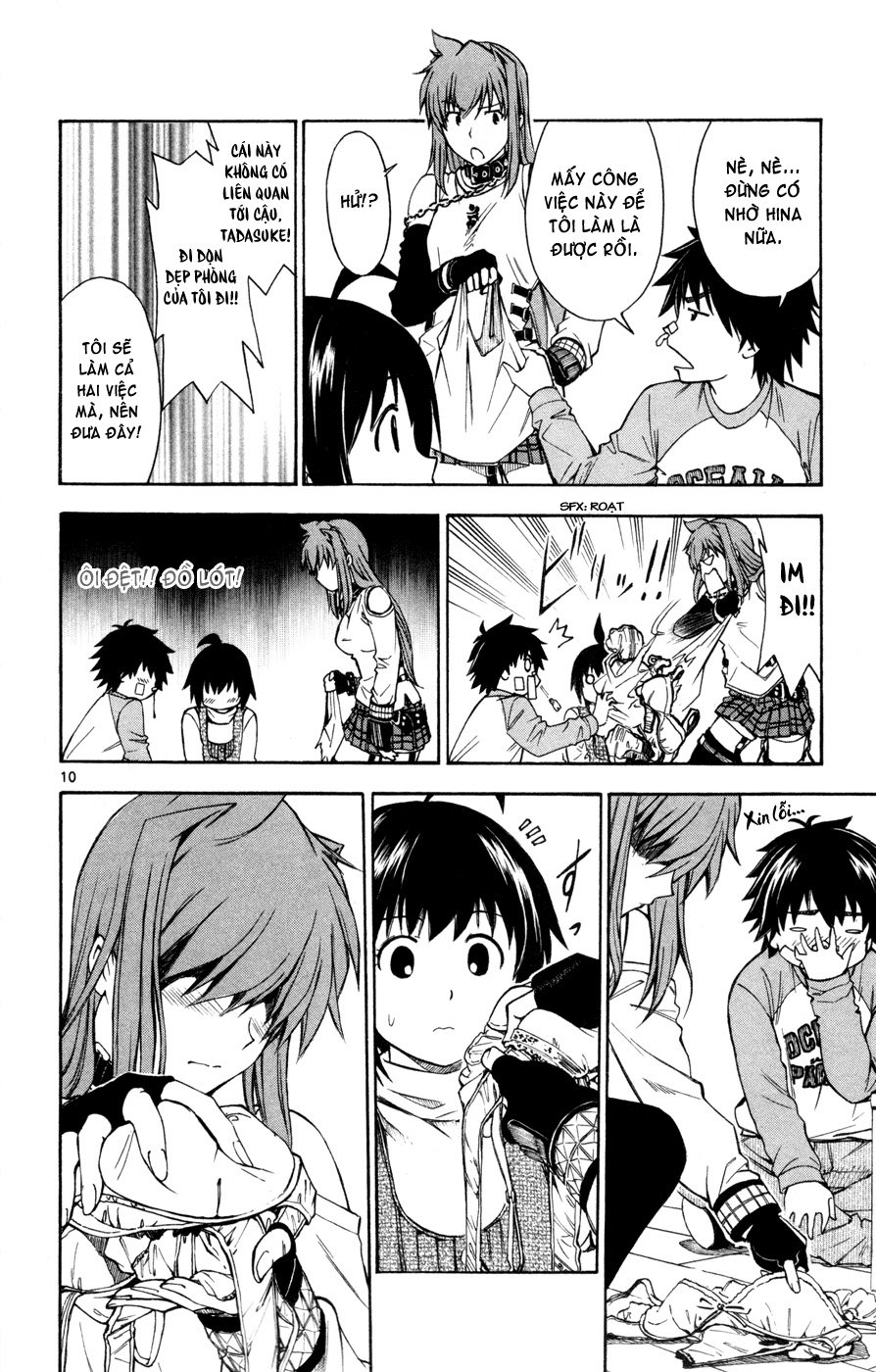 Koko Ga Uwasa No El Palacio Chapter 24 - Trang 2