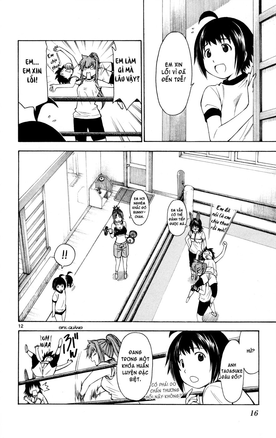 Koko Ga Uwasa No El Palacio Chapter 24 - Trang 2