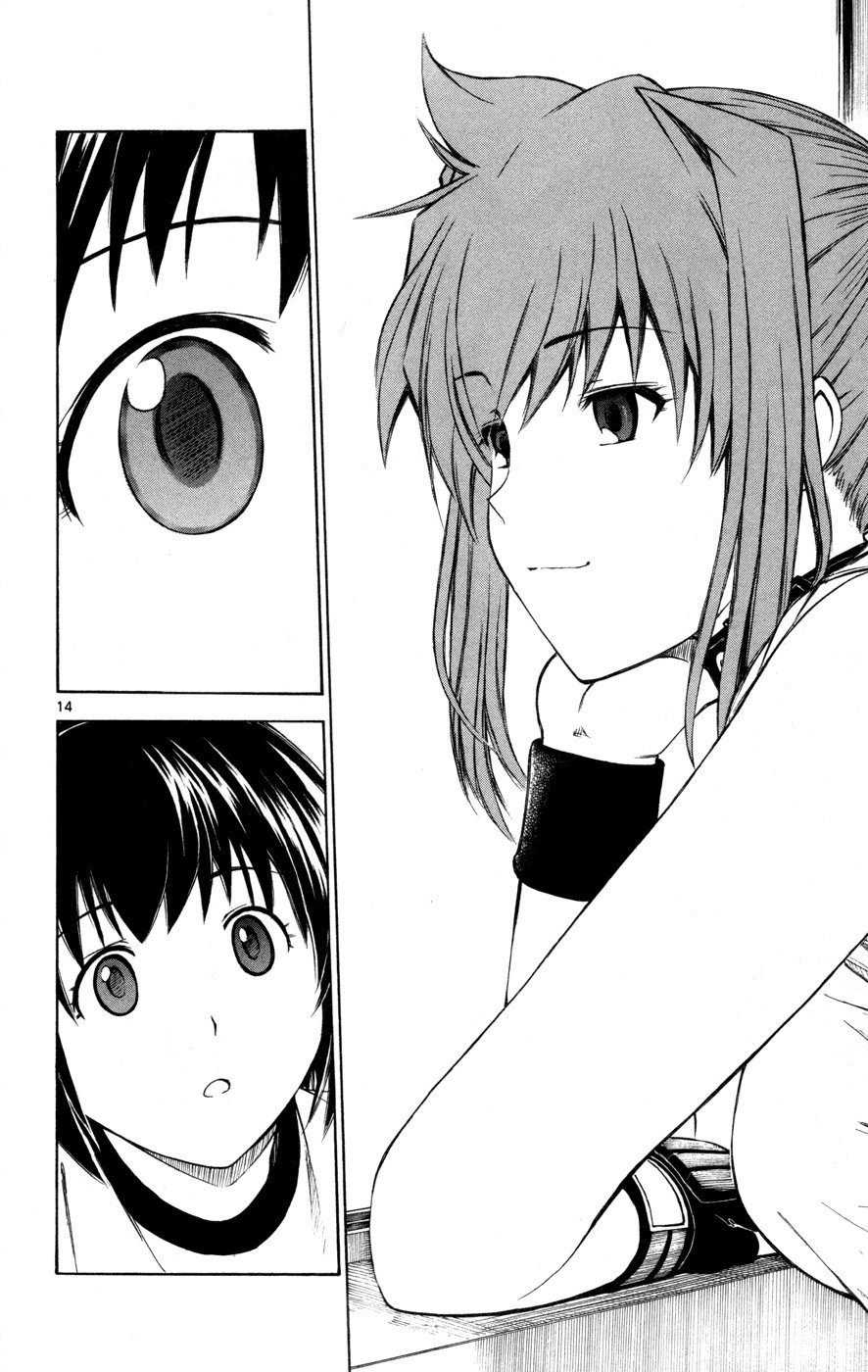 Koko Ga Uwasa No El Palacio Chapter 24 - Trang 2