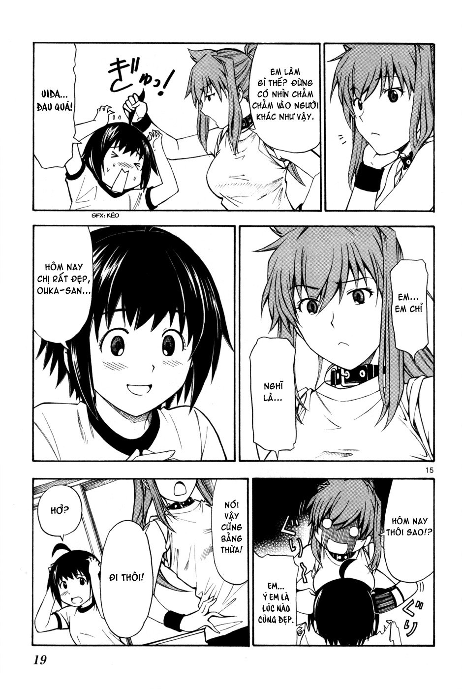 Koko Ga Uwasa No El Palacio Chapter 24 - Trang 2