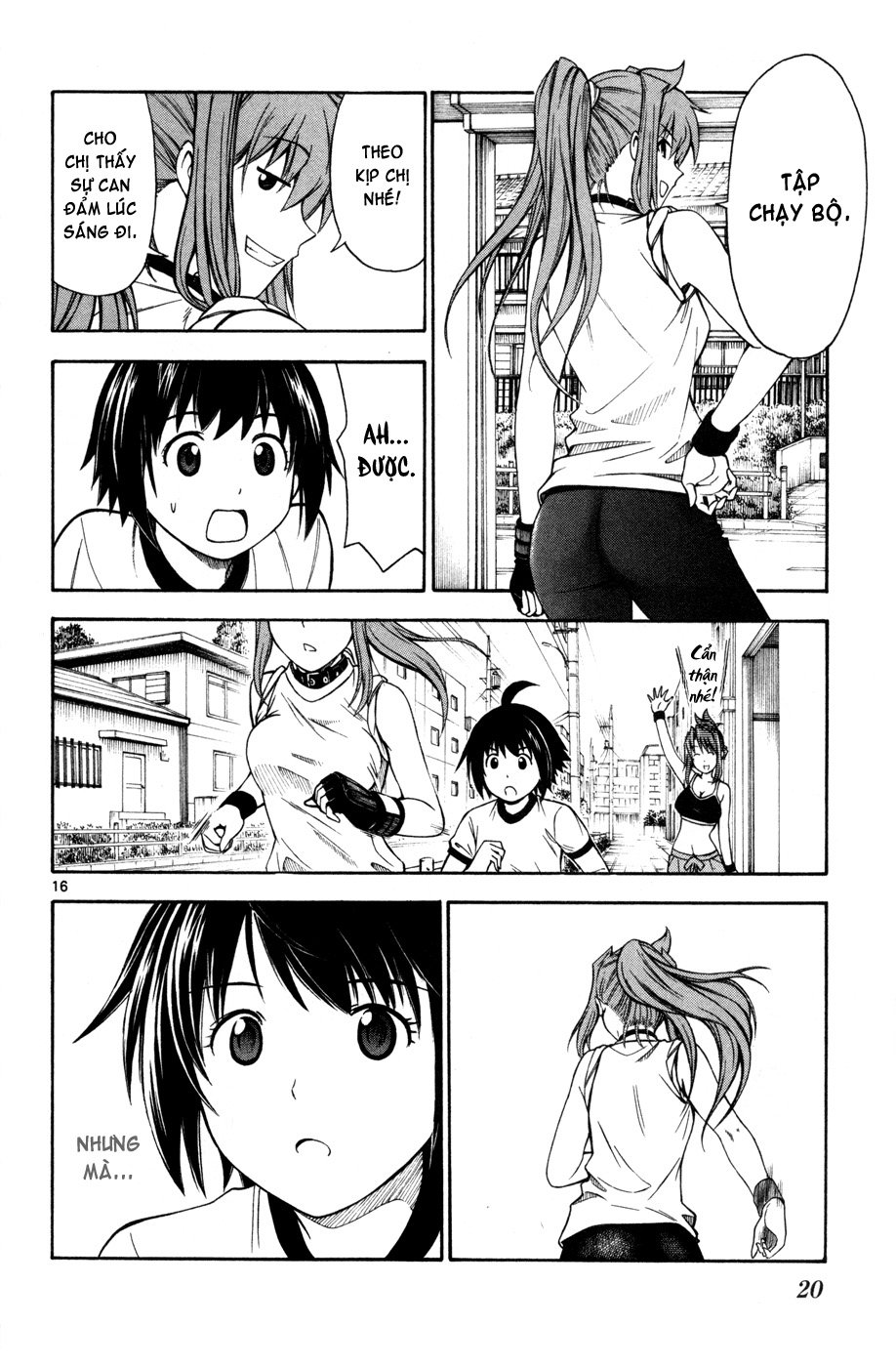 Koko Ga Uwasa No El Palacio Chapter 24 - Trang 2