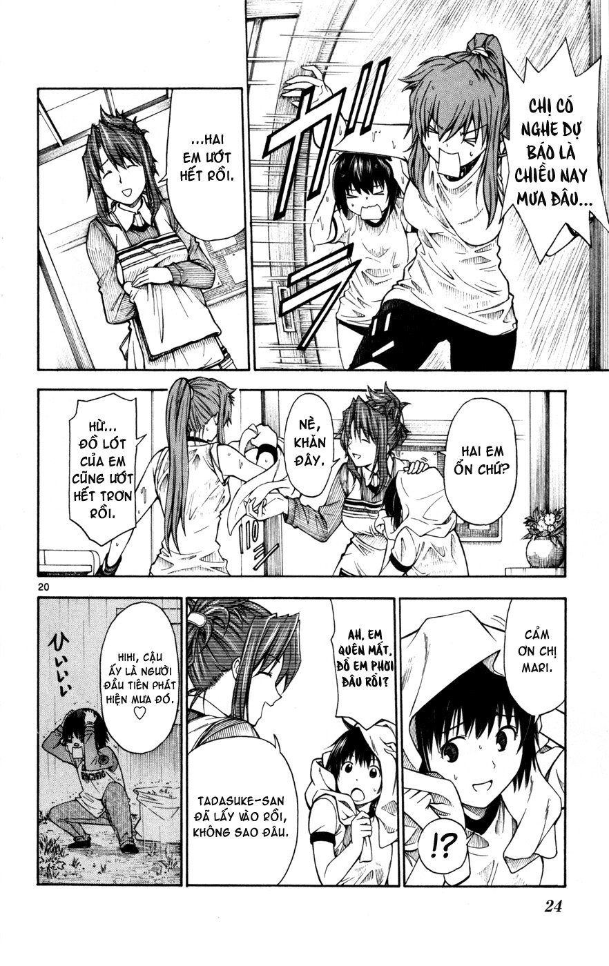 Koko Ga Uwasa No El Palacio Chapter 24 - Trang 2