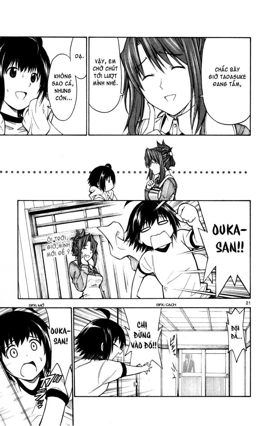 Koko Ga Uwasa No El Palacio Chapter 24 - Trang 2