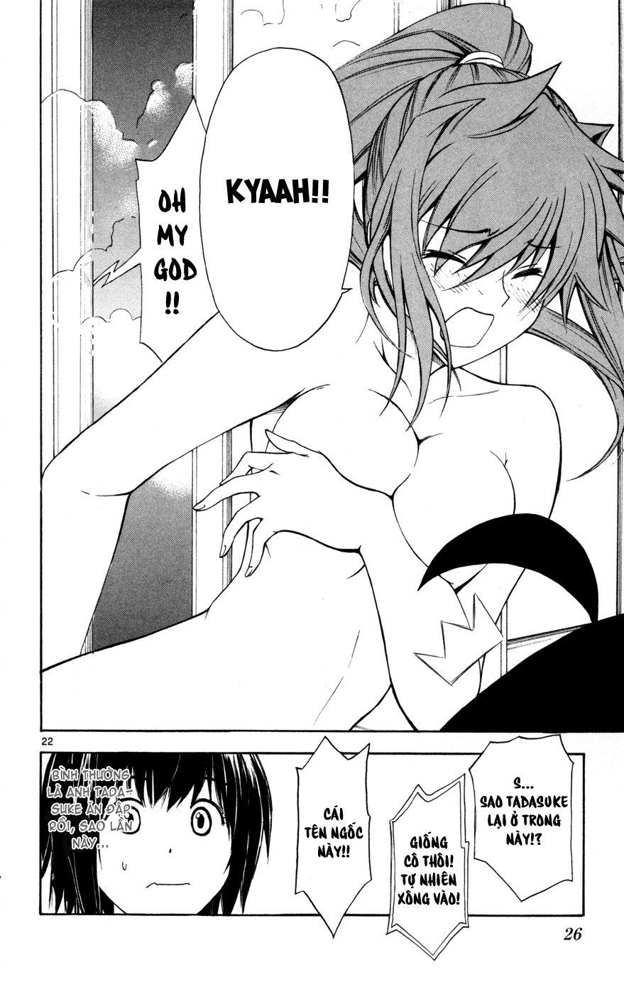 Koko Ga Uwasa No El Palacio Chapter 24 - Trang 2