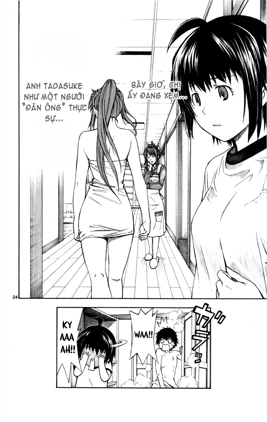 Koko Ga Uwasa No El Palacio Chapter 24 - Trang 2