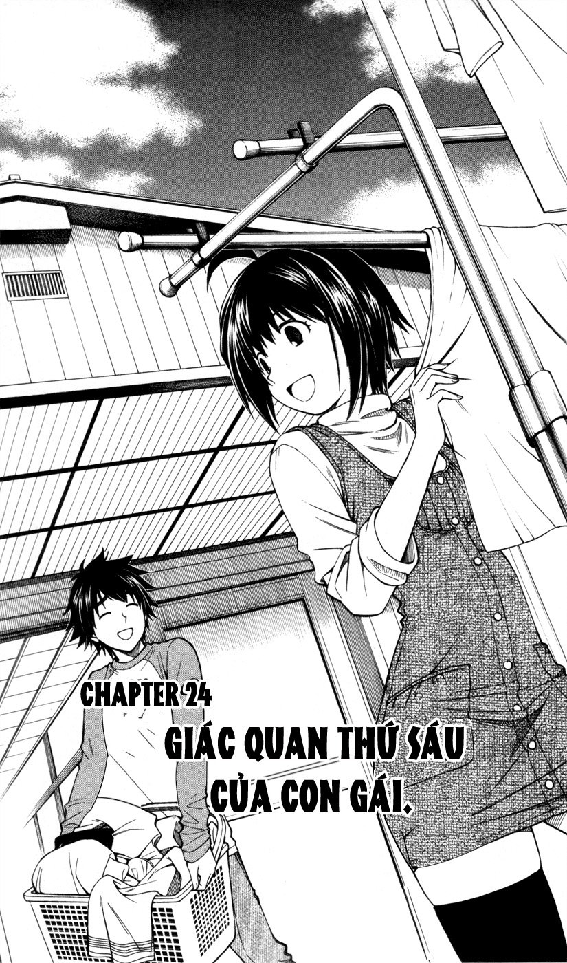 Koko Ga Uwasa No El Palacio Chapter 24 - Trang 2