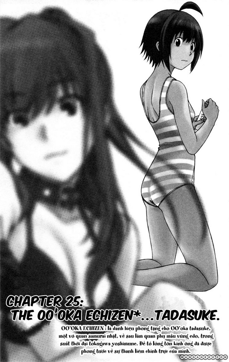 Koko Ga Uwasa No El Palacio Chapter 25 - Trang 2