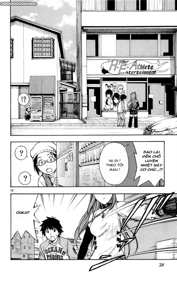 Koko Ga Uwasa No El Palacio Chapter 25 - Trang 2