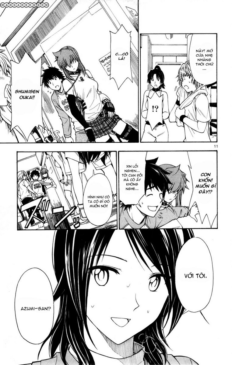 Koko Ga Uwasa No El Palacio Chapter 25 - Trang 2