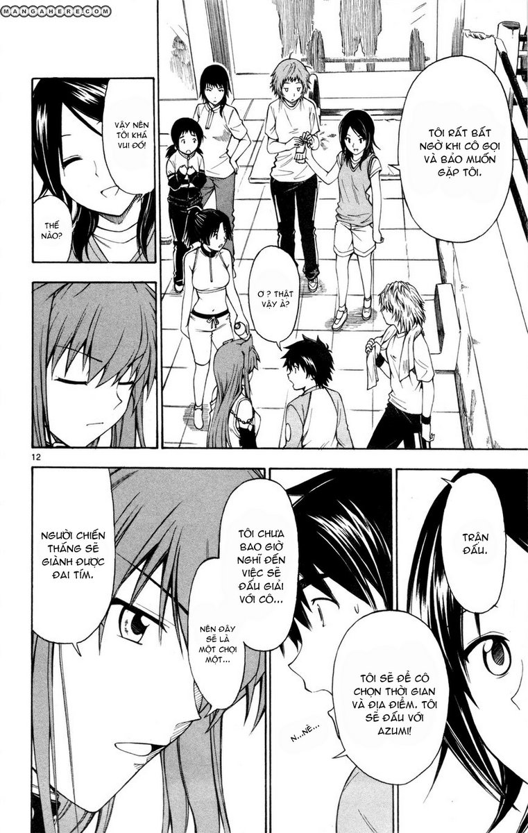 Koko Ga Uwasa No El Palacio Chapter 25 - Trang 2