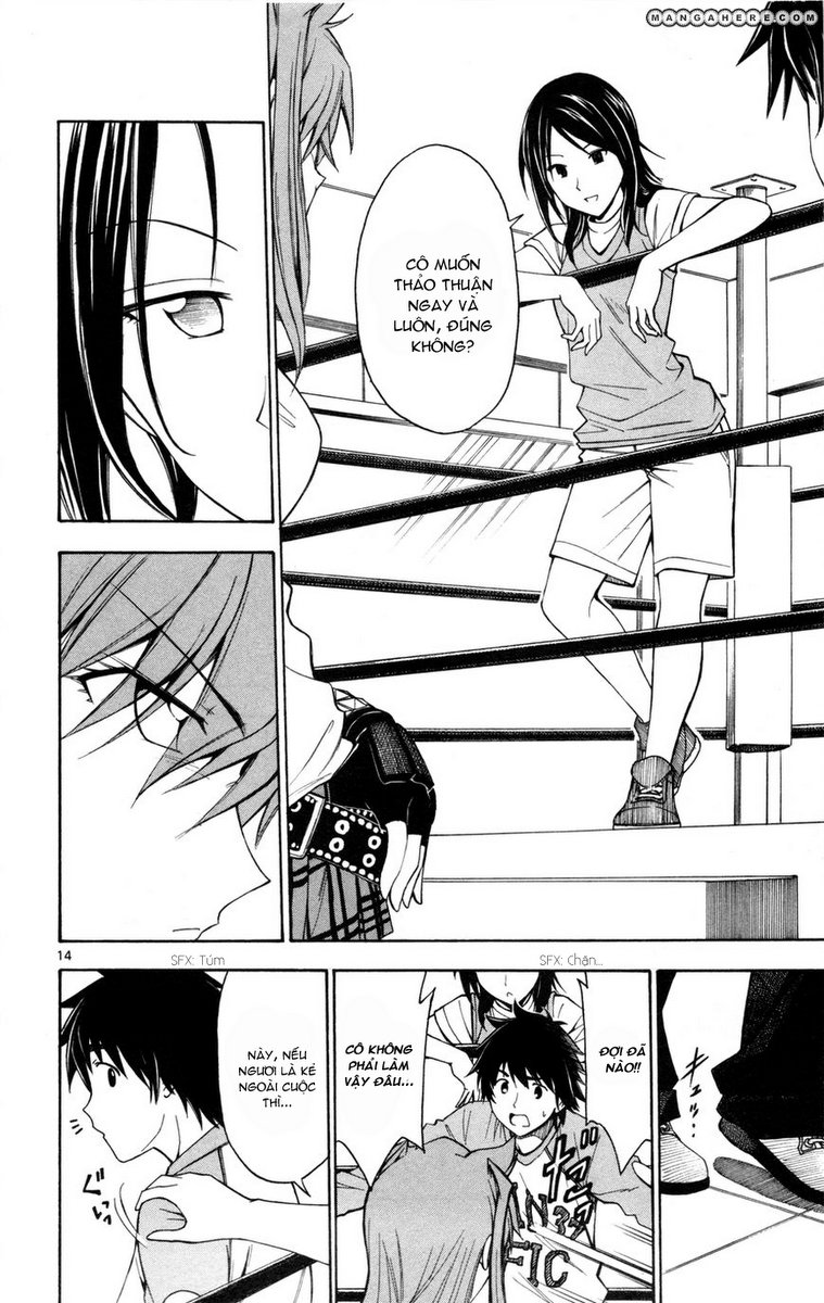 Koko Ga Uwasa No El Palacio Chapter 25 - Trang 2