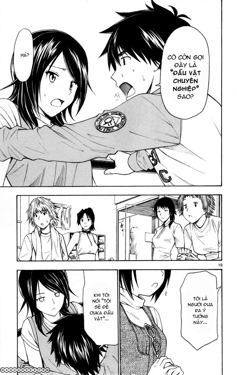 Koko Ga Uwasa No El Palacio Chapter 25 - Trang 2