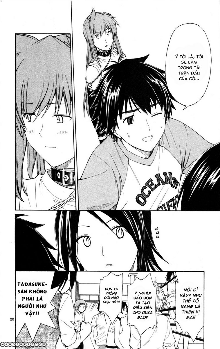 Koko Ga Uwasa No El Palacio Chapter 25 - Trang 2