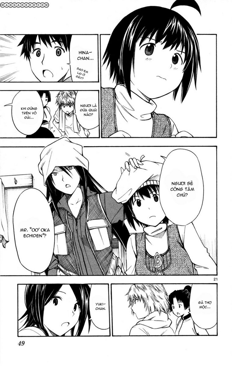 Koko Ga Uwasa No El Palacio Chapter 25 - Trang 2