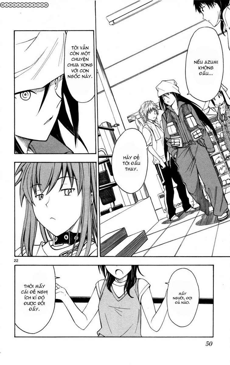 Koko Ga Uwasa No El Palacio Chapter 25 - Trang 2