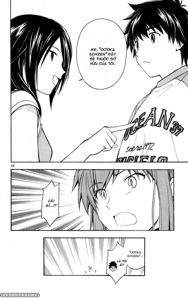 Koko Ga Uwasa No El Palacio Chapter 25 - Trang 2