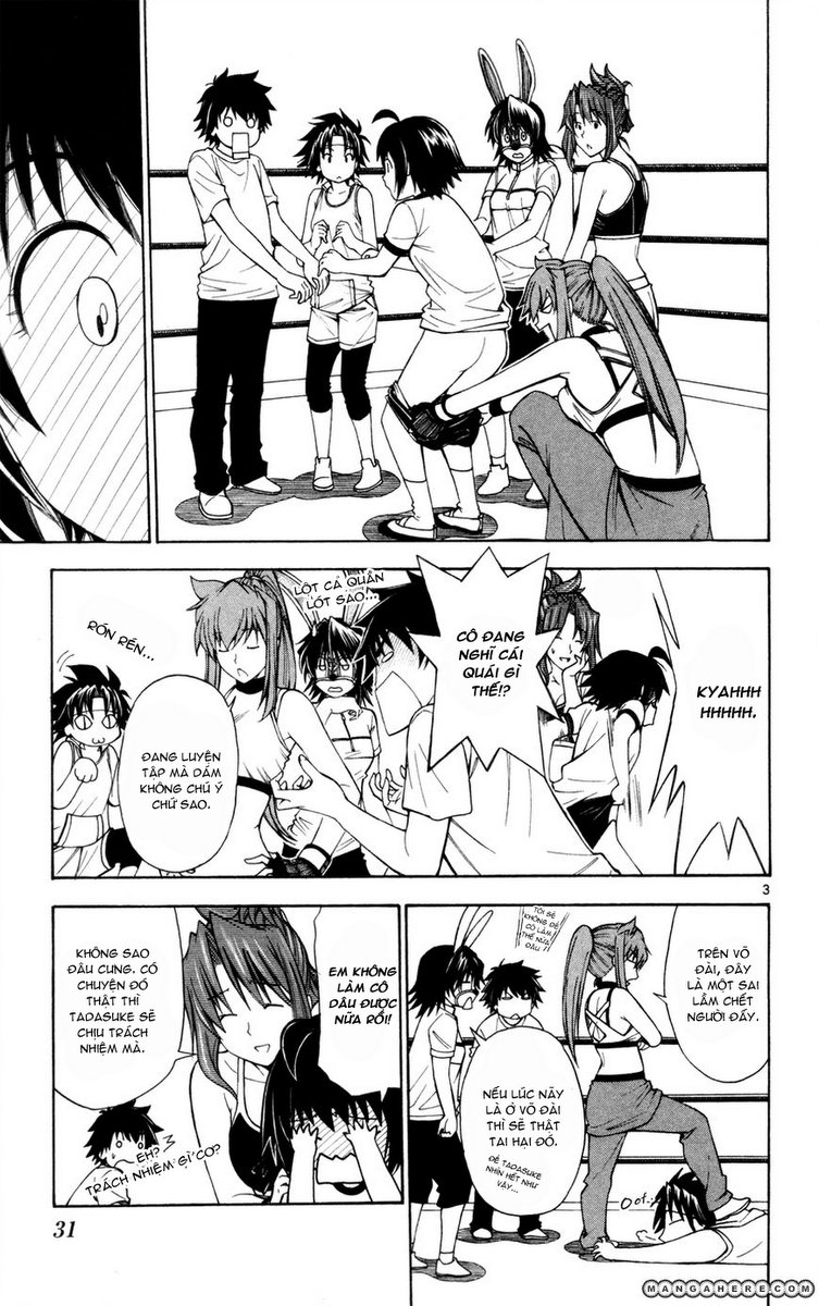 Koko Ga Uwasa No El Palacio Chapter 25 - Trang 2