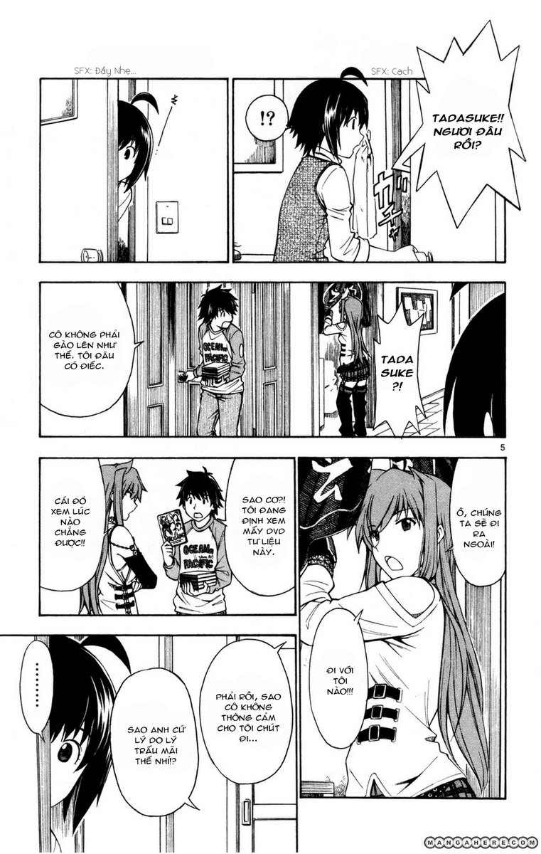 Koko Ga Uwasa No El Palacio Chapter 25 - Trang 2